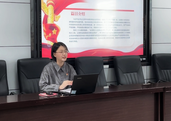  白石山林区基层法院举办“周分享”活动