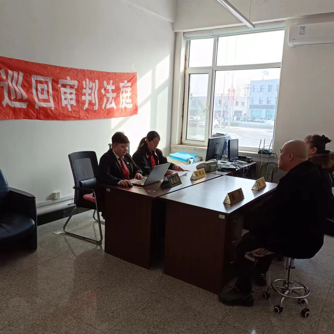 用心倾听群众需求  永吉法院批量化解矛盾