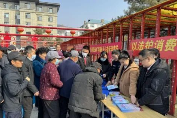 长白法院开展国际消费者权益日普法活动