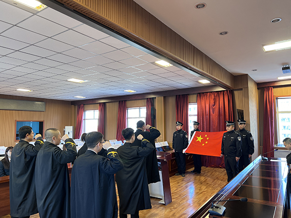 扶余法院举行初任员额法官宪法宣誓仪式