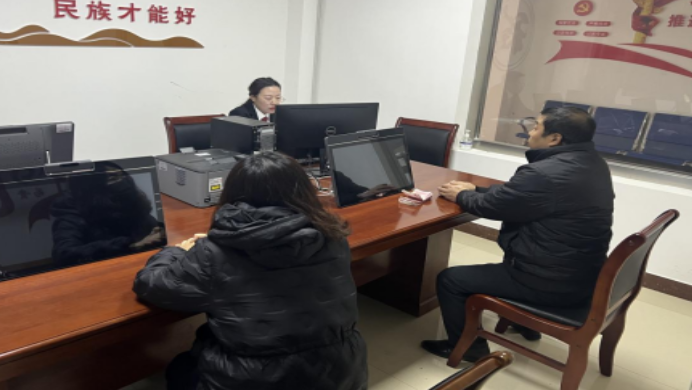 长白法院：快速执结保障当事人合法权益