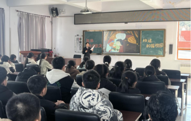 长白法院：拒绝校园欺凌 构建和谐校园