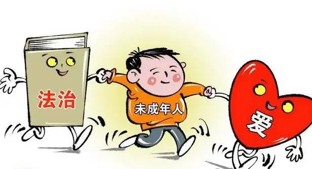 1711587729235965.jpg 长白法院宣传贯彻落实《未成年人保护法》.jpg