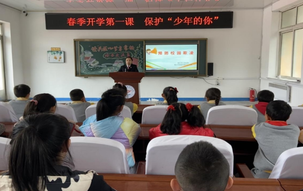 以法治力量守护“少年的你”