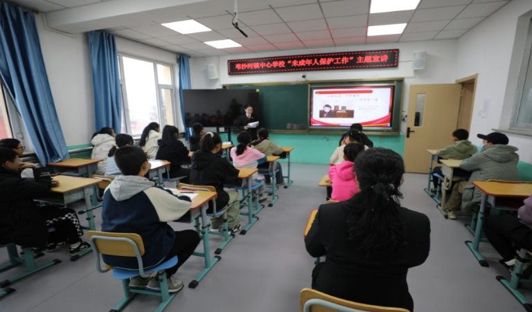 以法治力量“呵护”青春 引导未成年人“以