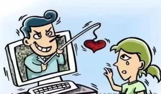 恋爱吗？网贷借钱的那种！