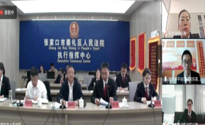 永吉法院开发区法庭参加旅游滑雪纠纷研讨会