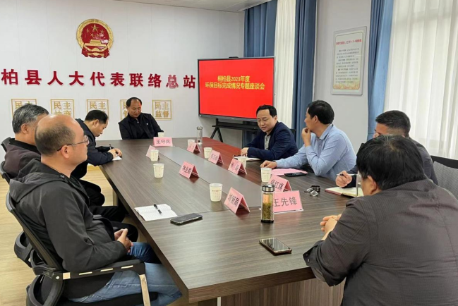 桐柏县：县人大视察调研全县生态环境保护工