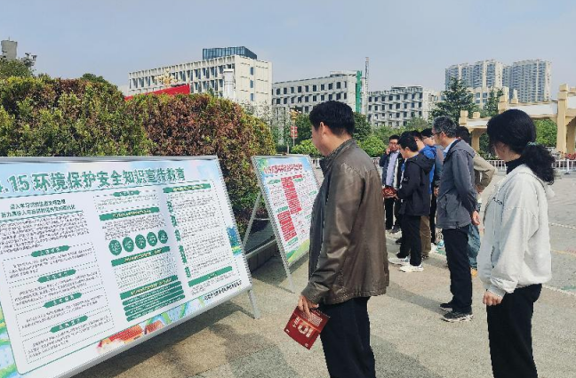 桐柏生态环境分局积极开展全民国家安全教育