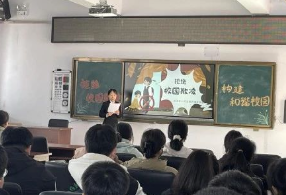 长白法院开展“4.15全民国家安全教育日