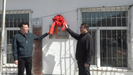 推进“无讼”创建 创新“枫桥经验”