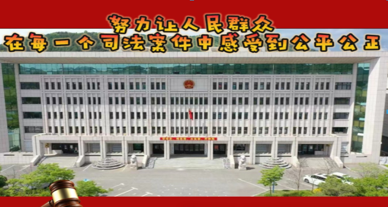 明确方向重点 推进质效提升