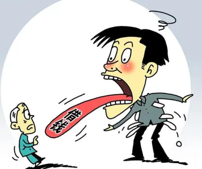 了解借贷风险  保护自身权益