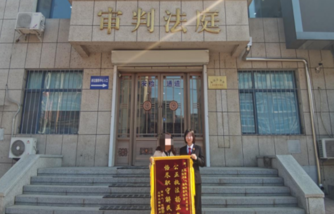 永吉法院：破解执行积压顽疾 脱薄争先再攀