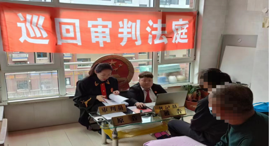 “未”爱成长 永吉法院发出《关爱未成年人