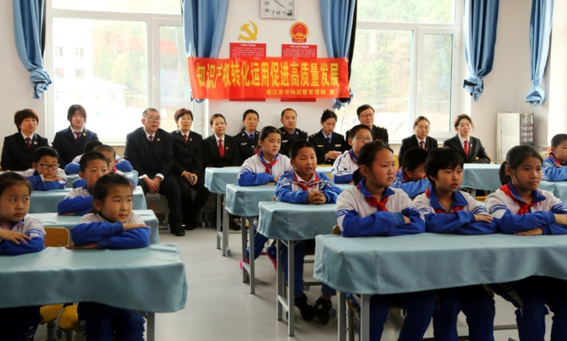 知识产权进校园 保护意识入童心