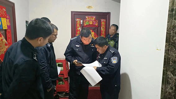 扶余法院：法院+公安联合作战 被执行人无