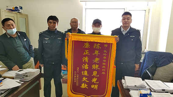 法官手记：锦旗背后的认可