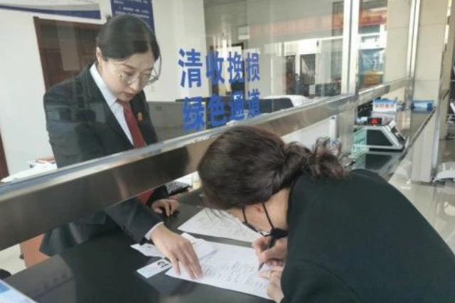 长白法院：诉讼服务再升级，要素式诉状获好