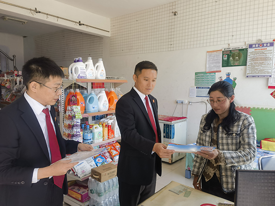 长岭法院：让婚姻始于“爱” 让彩礼归于“