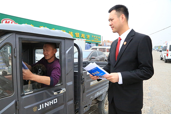 【全国防灾减灾日】乾安法院：防灾减灾 守