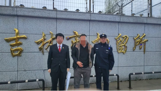 永吉法院：首批执行员任命啦！