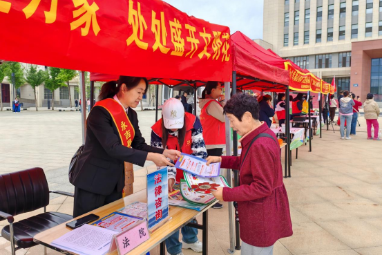 “520”普法告白:为爱而来,让你更懂法