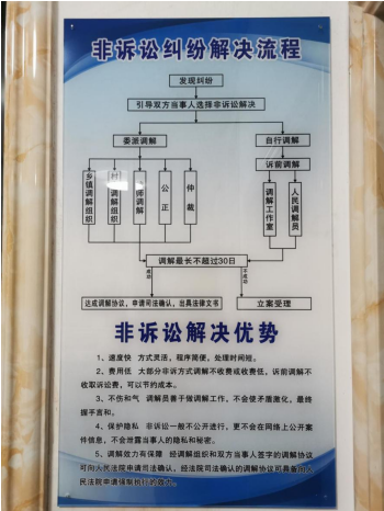 1716253160552648.jpg 1716253126923.jpg