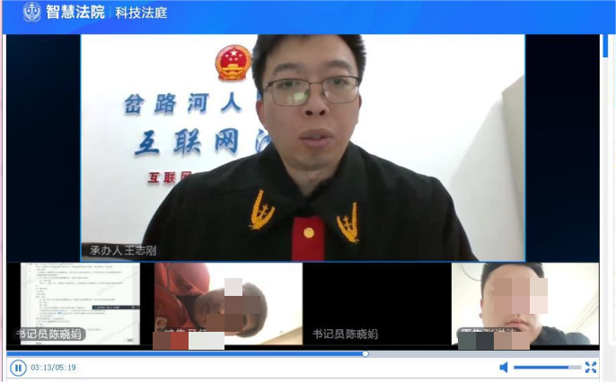 永吉法院：快立快调 互联网调解化纠纷