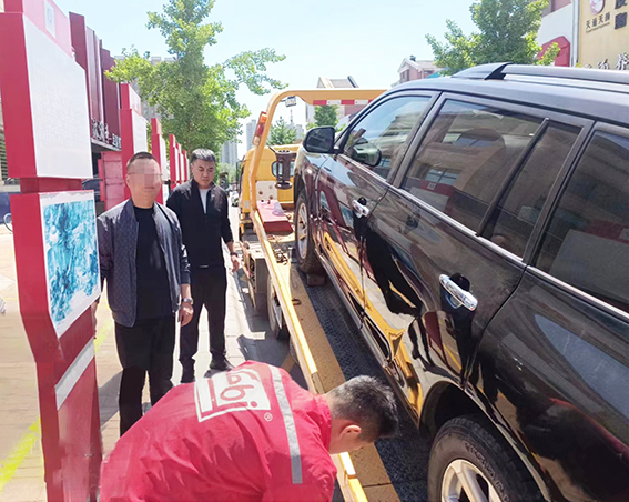 宁江法院：踏破铁鞋无觅处，消失多年终找回