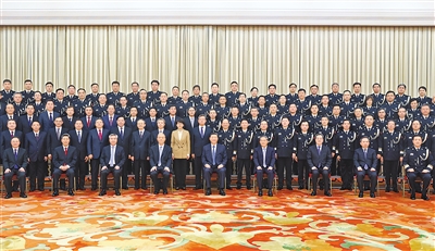 习近平会见全国公安工作会议代表