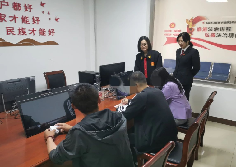 长白法院：诉前化解物业解纷 促进行业和谐