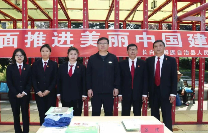 全面推进美丽中国建设