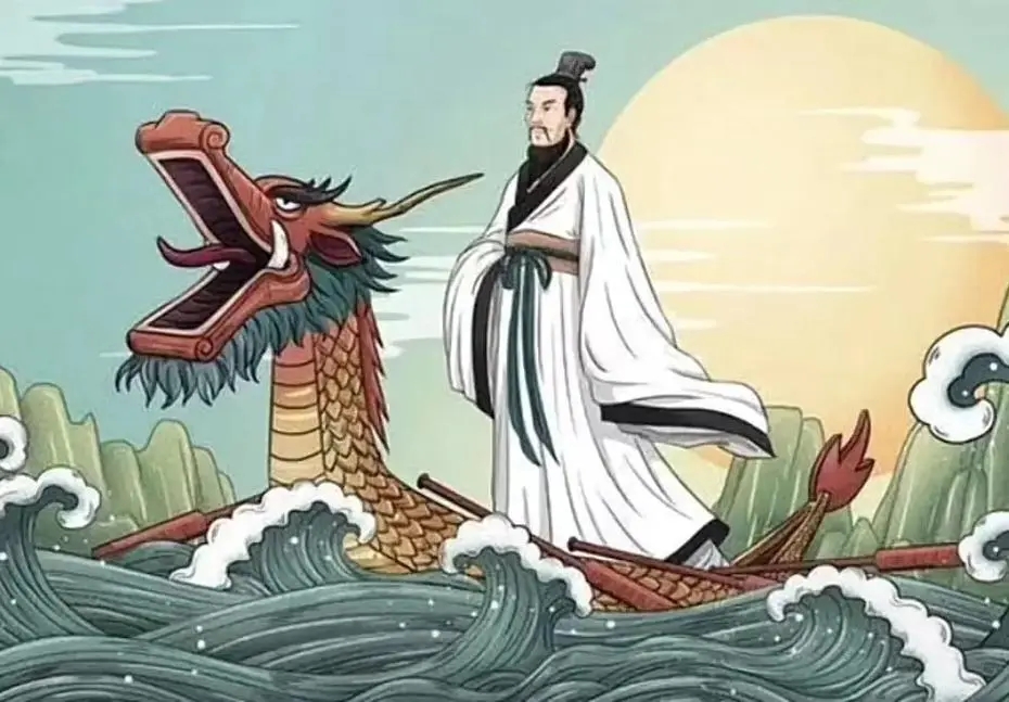 五朵山九龙湖龙舟赛：传承与激情的盛会 