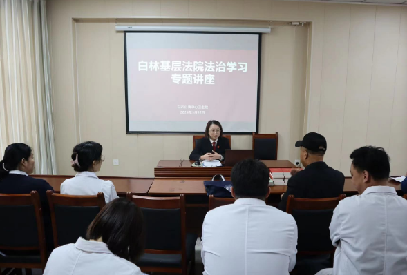 送法进医院 普法零距离