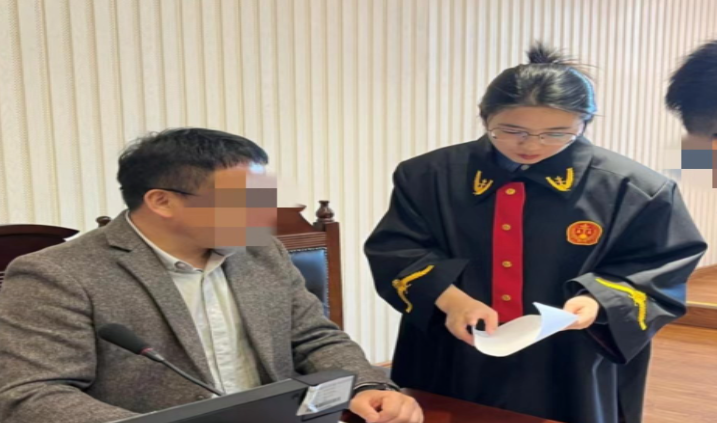 长白法院民事审判庭核心价值摆在前纠纷化解