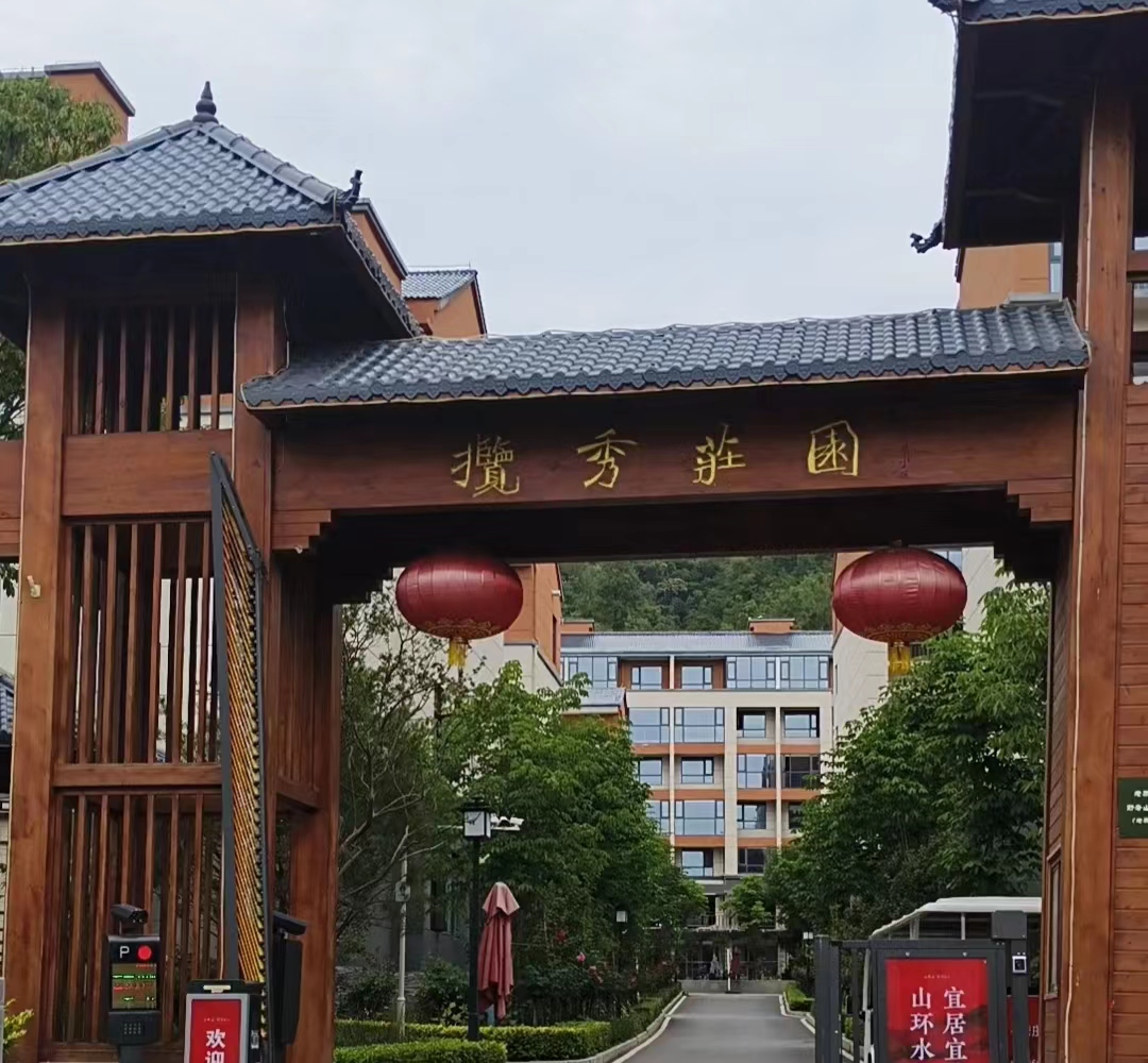 1718779908369677.jpg d4246001599f9f46a036d5e947533c3c_04871af9f1a330634fd26d26754cbbd2.jpg