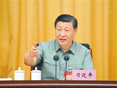 中央军委政治工作会议在延安召开