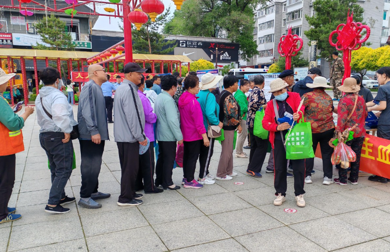 提升公众认知，严防非法集资