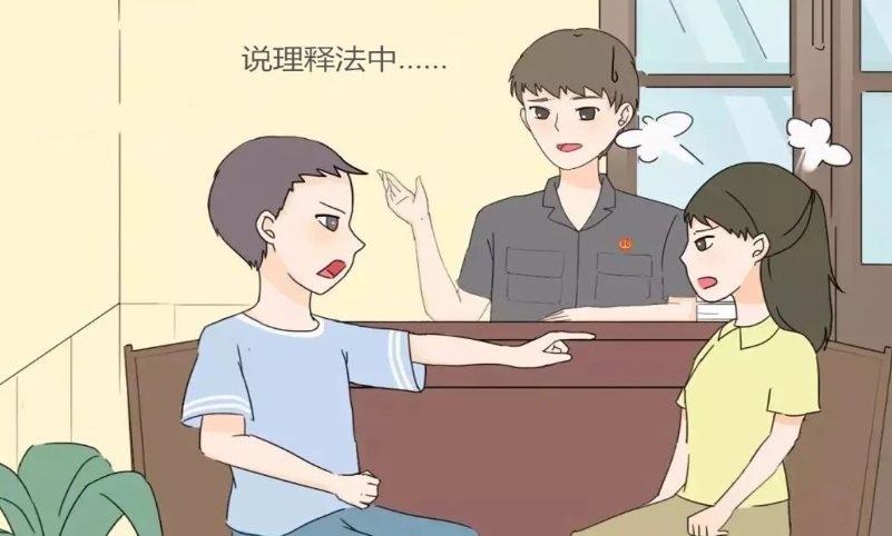 以法之名，用“情”守护“少年的你”