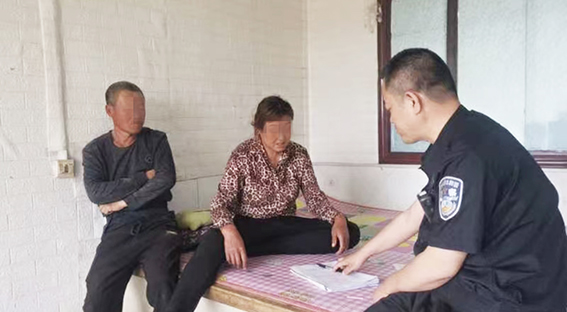 扶余法院：侥幸心理切莫有 拒不执行就执“