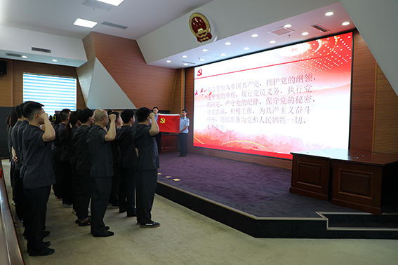 宁江法院组织开展“庆七一”系列主题活动