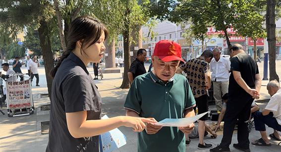 扶余法院：防诈宣传进万家 安全保护你我他