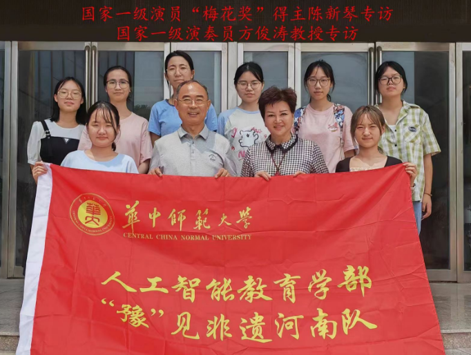  外地大学生“豫”见非遗