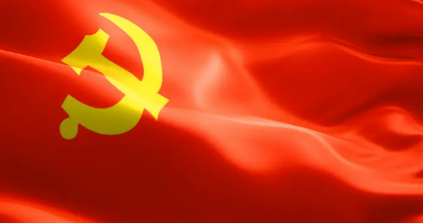 坚定理想信念 对党绝对忠诚