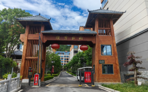 揽秀庄园——自然与科学共筑的完美生活空间