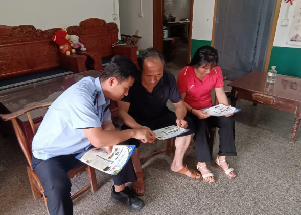 禁毒宣传进万家，健康幸福我守护