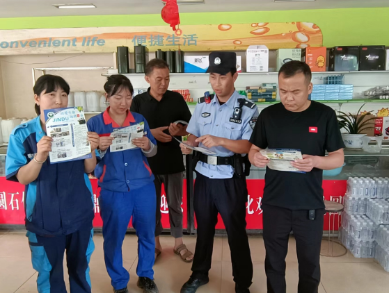 禁毒宣传不停歇 无毒平安常相伴  