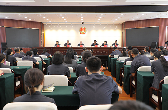 松原中院召开党纪学习教育警示教育大会