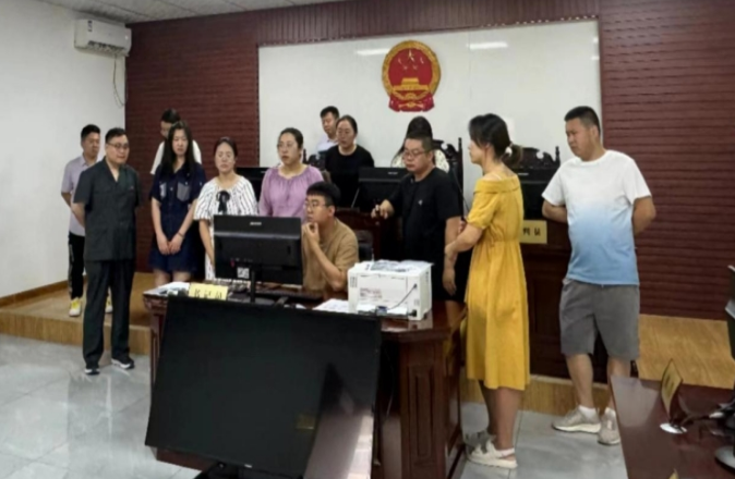 科技赋能 打造庭审全流程无纸化新模式